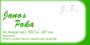 janos poka business card